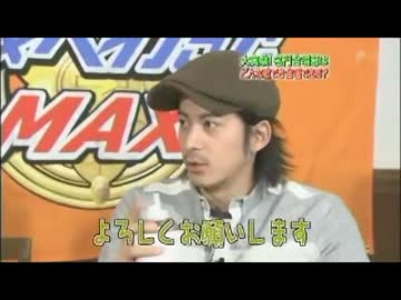 末っ子と主のおふざけ6