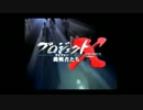 【CoD:AW】おしゃべりナイファーゆっくり　part FINAL【ゆっくり実況】
