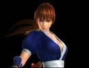 DOA5のかすみが美しすぎるので、自分で作ることにした