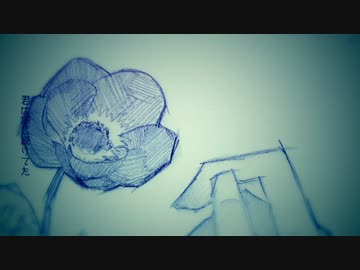 【歌ってみた】　雨音ノイズ　（Ver.ゆ～だん）