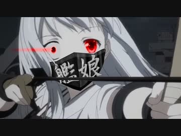 艦隊これくしょん第１話冒頭を忍殺風に吹き替える