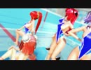 【MMD】AH学園水着で威風堂々【AH学園水着】