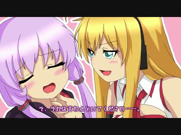 【Minecraft】　マイモン！　Act.47:「それは言わんといてください……」