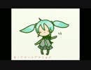 【VY1】あったかいんだからァ♪ arrange cover.【反省はしていない】