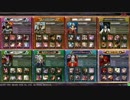 【プラC】バハ様とカウンター重ねたアリダリのようです【通番82】