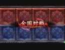 【プラチナA】シクラでがんばる