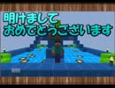 【実況】 この世界、海しかないようです。 【Minecraft】　十五