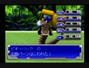 【二人で】 メダロットＲ 実況プレイ Part3