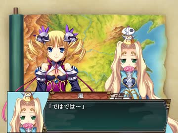 【三国志Ⅸ】 久遠戦記 中幕５