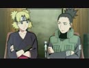 [NARUTO]シカマルとテマリが中忍試験の試験官の最中なのにイチャつきすぎ