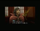 【ドラ14・ゆるゆる実況】 ファイナルファンタジー零式実況 その73
