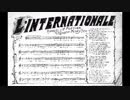 L'Internationale-Français