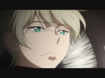 代引可 アルドノア ゼロ Aldnoah Zero スレイン トロイヤード 香水 ユニセックス Thecarsbay Com