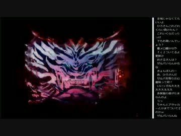 15.01.23 ひろくん 牙狼FINAL配信(1/14)