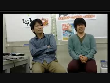 ひゅーまんTV（再）第6回「お勧めゲーム対決じゃ！」