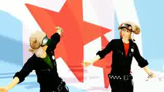 【MMD銀魂】副長と隊長できょうもハレバレ