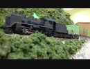 幻想鉄道56　黒鉄の勇士C56.mp4