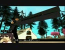 【東方GTA】冥王剣と流離の十字架　第93話　～前編～