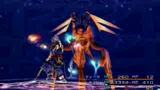 【FF10】キマリ縛り part16【ゆっくり実況】