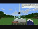 迫真創造部 スローライフの裏技 part0003.obj
