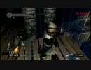 【初見】遅ればせながらダークソウル実況【その８１前編】