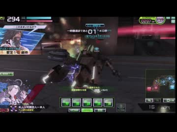 ナイアガラ官邸　VS　ＡＥ戦車特殊部隊　１戦目