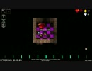 フレイルでふるふるネクロダンサーハードコア【4:17.24】
