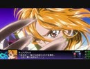 【スパロボ風MAD】 第３次スーパープリキュア大戦NS 【天獄篇】