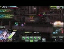 ナイアガラ官邸　VS　ＡＥ戦車特殊部隊　２戦目