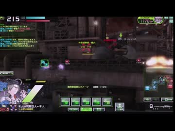 ナイアガラ官邸　VS　ＡＥ戦車特殊部隊　２戦目