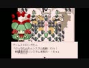 もんもんしながら「タオルケットをもう一度」をぴこぴこ実況そのじゅう