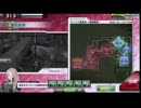 ナイアガラ官邸　VS　ＡＥ戦車特殊部隊　３戦目