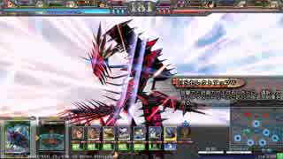 【LOV】超時空要塞ナグルファル【訂正・プラチナ】