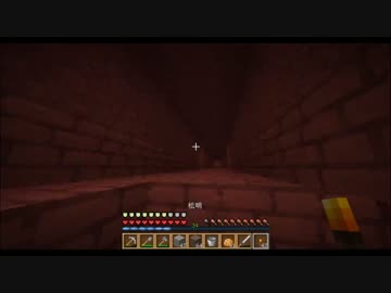 【MineCraft】スーパーフラットで全アイテムをコンプする！-リターンズ！-06