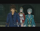 [PS3] テイルズオブゼスティリアを一通りプレイ Part008 [TOZ]