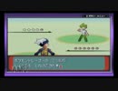【初実況】ポケットモンスタールビー初実況part11