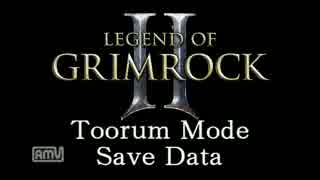 Legend of Grimrock 2 Toorum Modeのセーブデータ