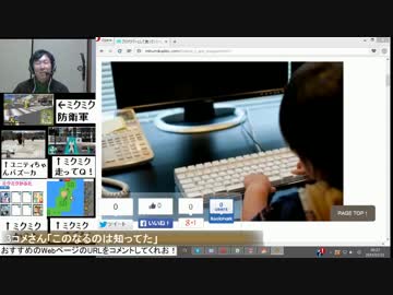 プログラマーとして食っていけるという手応えを感じる瞬間