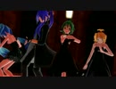 [MMD Halloween] Miku,Kaito,Gakupo,Len,Rin,Luka,Gumi,Neru,Teto,Haku - Bad ~ End ~ Night