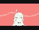それは僕らの人生さ／feat.IA
