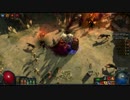 Path of exile Cast on Melee kill Testing!