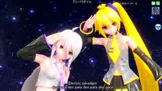 【亜北ネル・弱音ハク PDA FT】 デンパラダイム 【Project DIVA Arcade 60fps:】