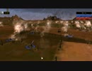 【RUSE】榴弾砲X100で砲撃する。