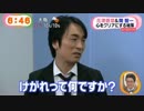 「穢れとは何か？」の答えを自身で完全体現した関智一UC