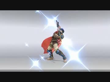 【スマブラWiiU】amiiboをレベル50まで育てて対戦してみた【アイク】