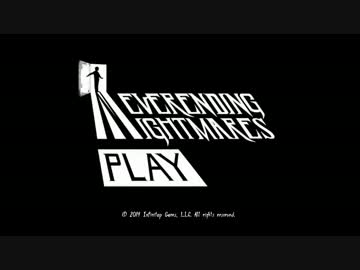 【実況】幻だけど現実な｢Neverending Nightmares｣が怖い【Part.5】分岐B終