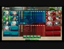 24日交流戦その４