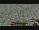 【Minecraft】 弦巻さんの私利私欲craft Part2 【弦巻マキ実況プレイ】