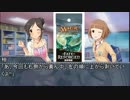 【モバマス】ボックスを開封しよう FRF編【MTG】