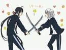 【刀剣乱舞】鯰尾骨喰スタイリッシュいちまんじゃく【手描き】